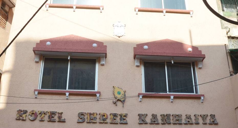 Hotel Shree Kanahaiya, Nagpur 1